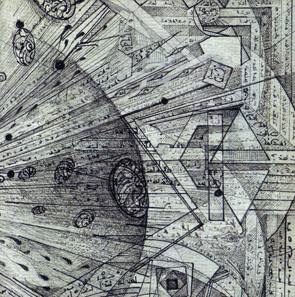 cosmogramma