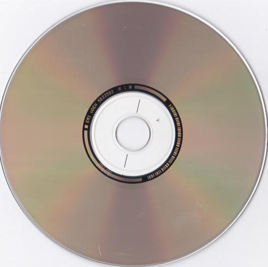 public-image-/-second-edition