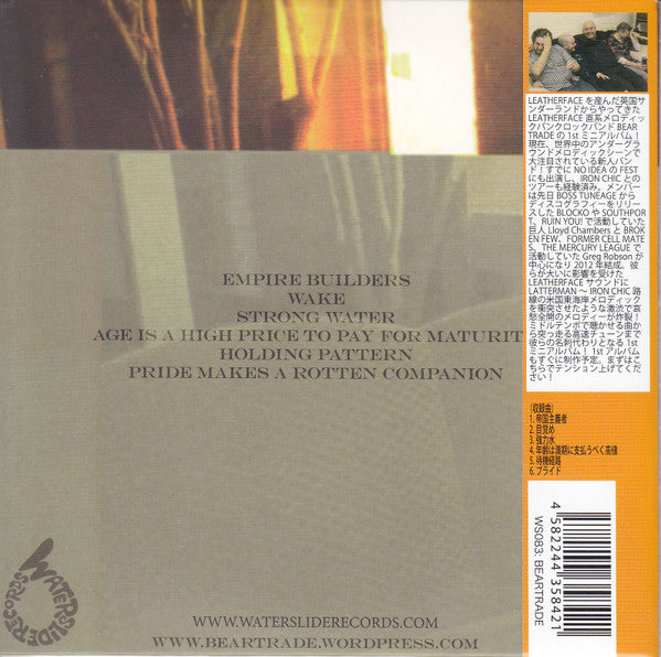 bear-trade-–-whisky-on-a-bluebird