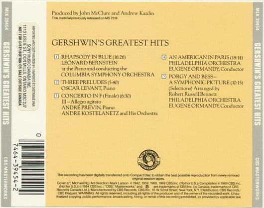 gershwin-greatest-hits