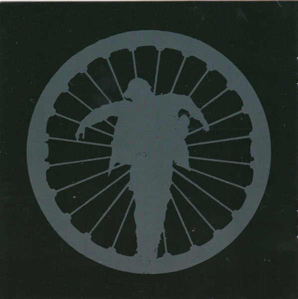 fish-–-internal-exile