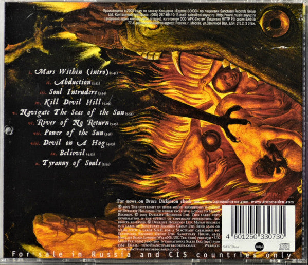 tyranny-of-souls