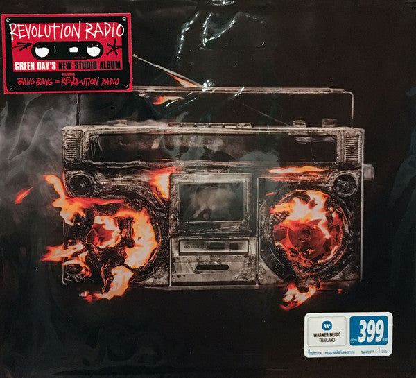 green-day-–-revolution-radio