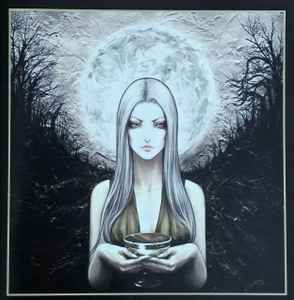 the-witchs-grail