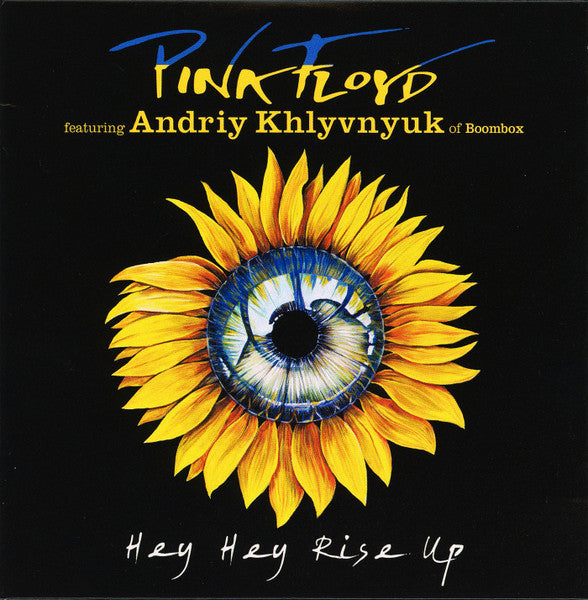 hey-hey-rise-up