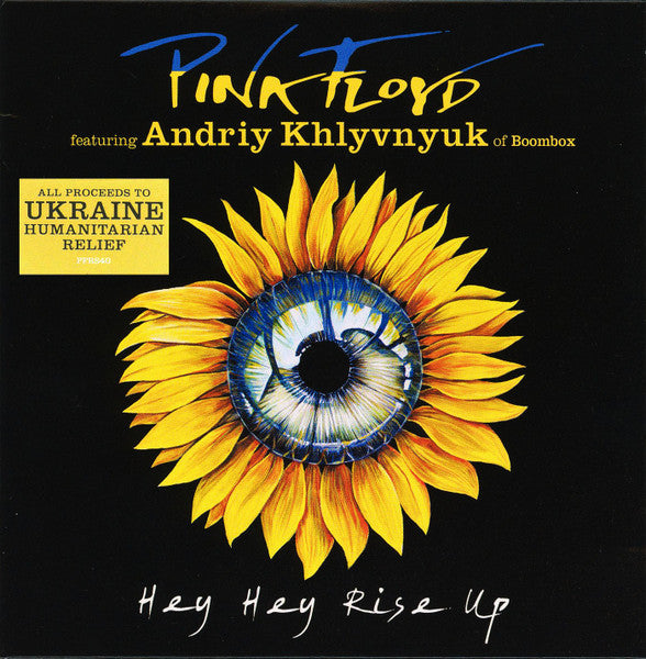 hey-hey-rise-up