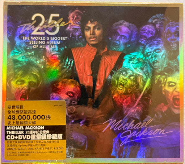 michael-jackson-–-thriller-25