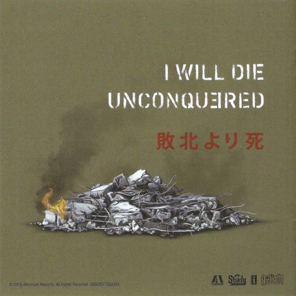 kamikaze