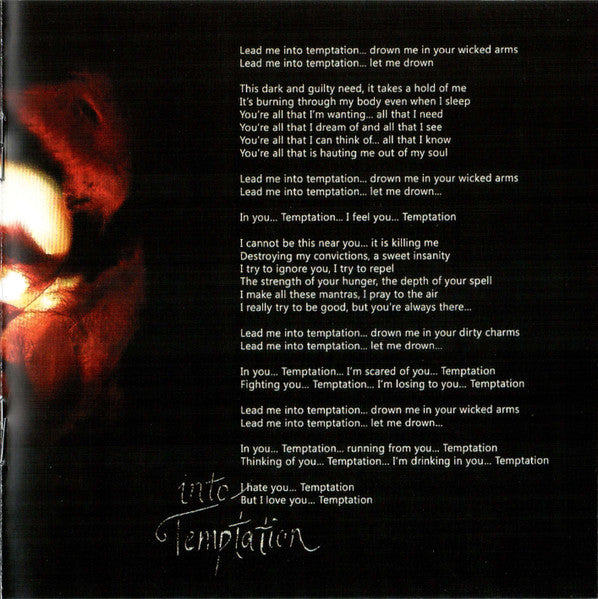 panic-room-–-incarnate