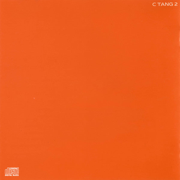 tangerine-dream-–-atem