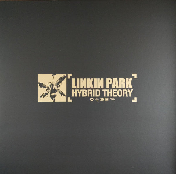 hybrid-theory
