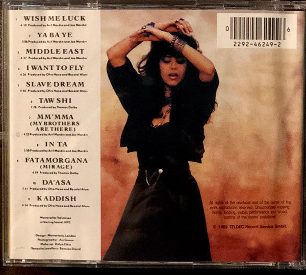 ofra-haza-–-desert-wind