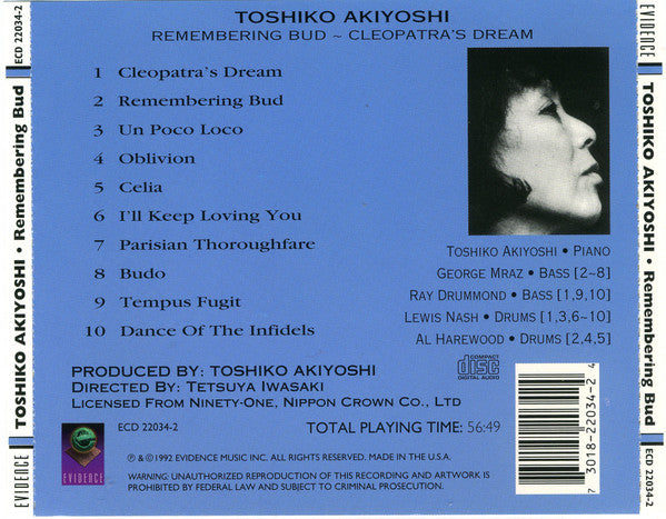 toshiko-akiyoshi,-george-mraz,-ray-drummond,-lewis-nash,-al-harewood-–-remembering-bud-.-cleopatras-dream