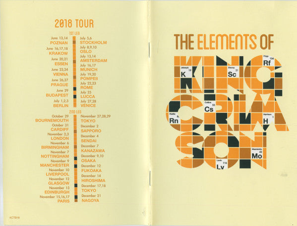 king-crimson-–-the-elements-(2018-tour-box)