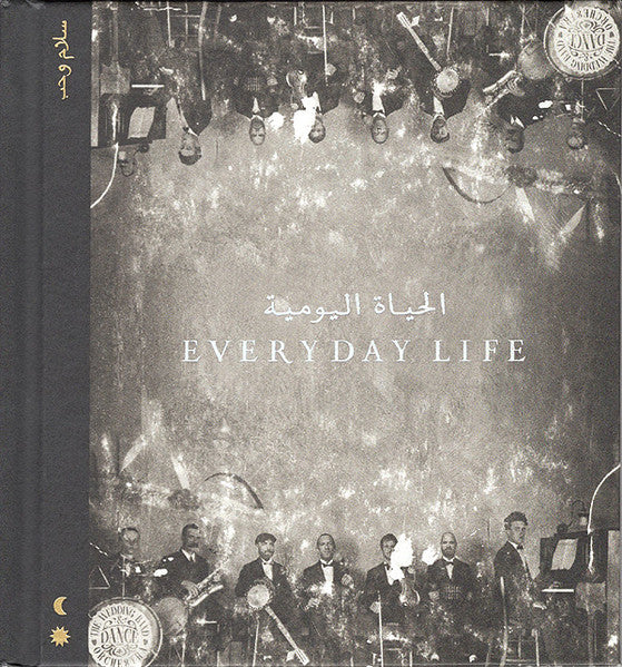 everyday-life