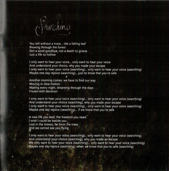 panic-room-–-incarnate