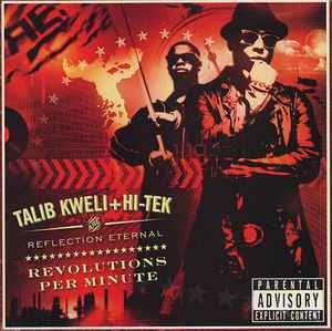 revolutions-per-minute