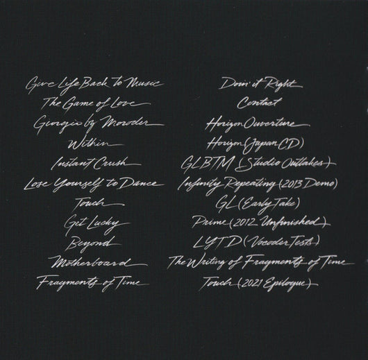 random-access-memories-(10th-anniversary-edition)