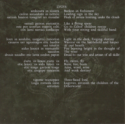 evocation-ii---pantheon