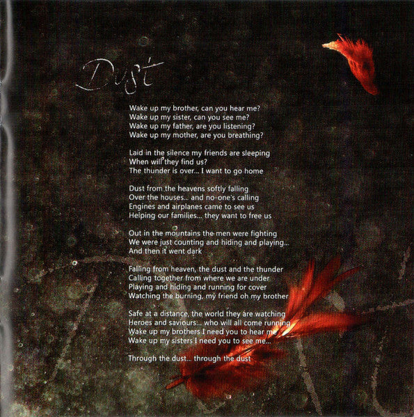 panic-room-–-incarnate