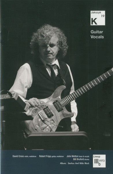 king-crimson-–-the-elements-(2018-tour-box)