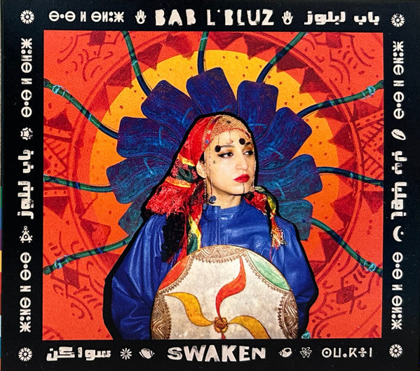 bab-lbluz-–-swaken