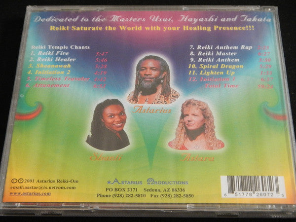 astarius*-with-astara-reiki-om-and-shanti-moore-–-reiki-temple-chants