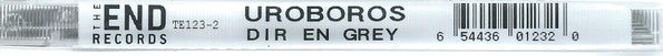 uroboros