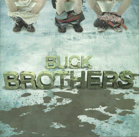 we-are-merely-filters