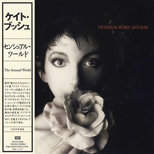 kate-bush-–-the-sensual-world