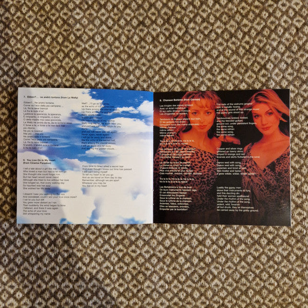 beyond-imagination