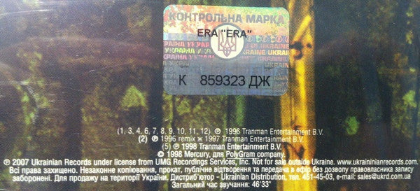 era-–-era