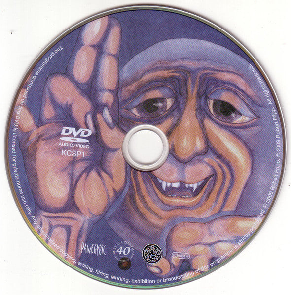 in-the-court-of-the-crimson-king---an-observation-by-king-crimson