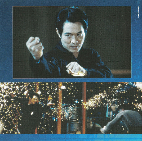 the-one-(original-motion-picture-soundtrack)