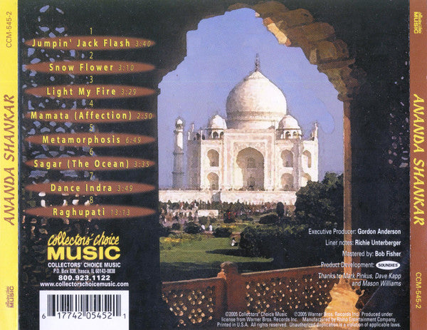 ananda-shankar