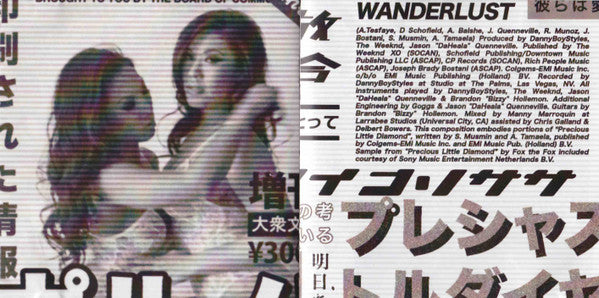 kiss-land