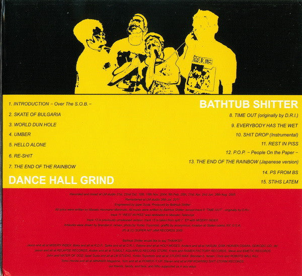 dance-hall-grind