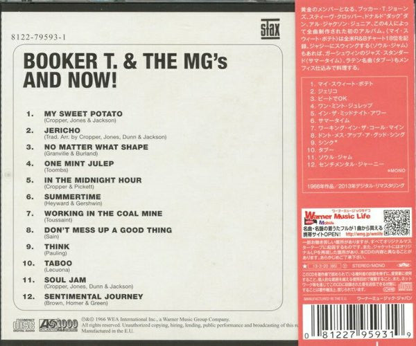booker-t.-&-the-mgs*-–-and-now!