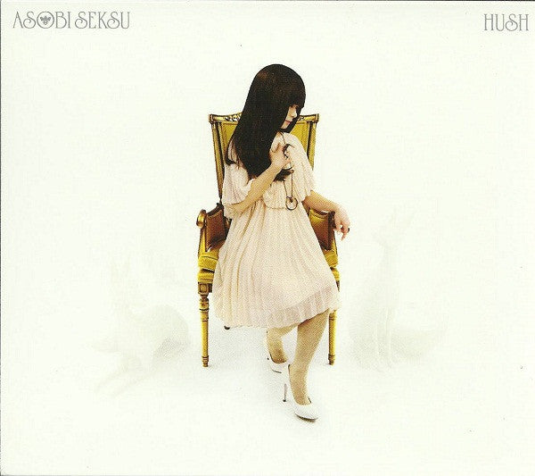 asobi-seksu-–-hush