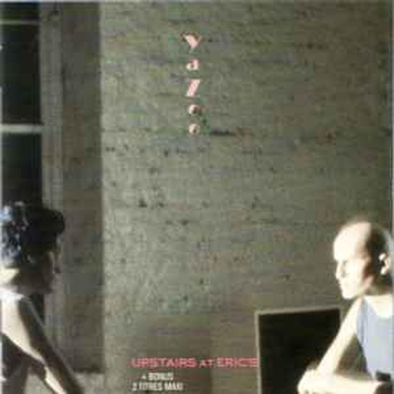 upstairs-at-erics