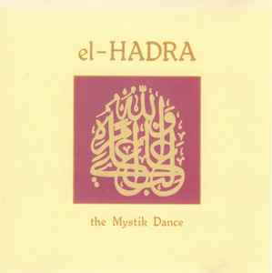 el-hadra---the-mystik-dance