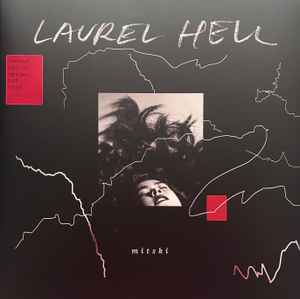 laurel-hell