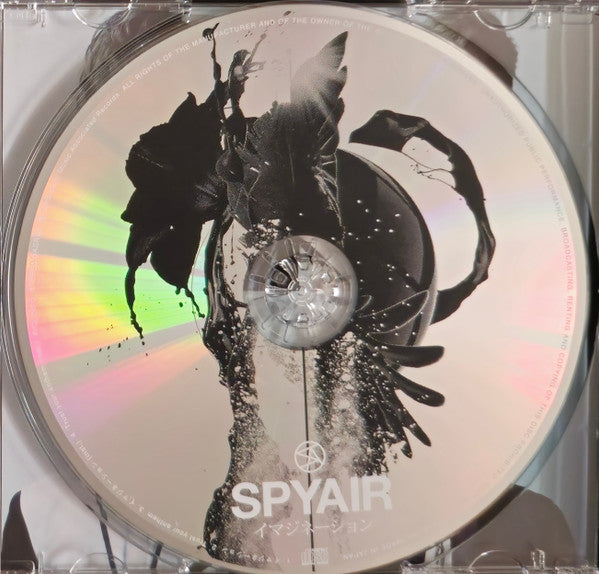spyair-–-イマジネーション