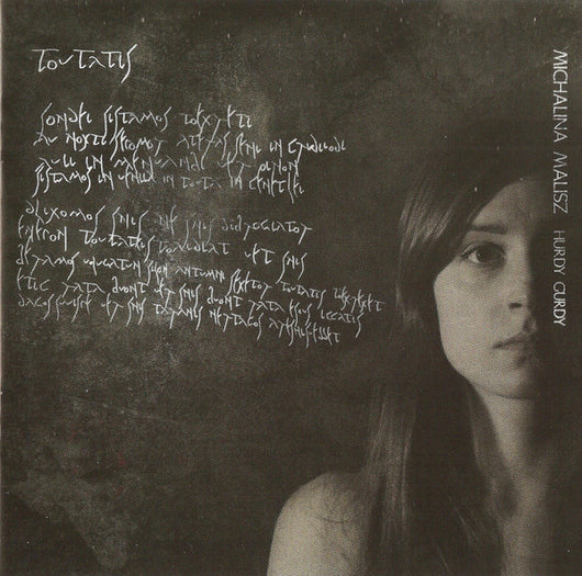 evocation-ii---pantheon