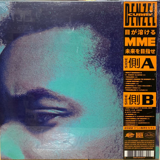 melt-my-eyez-see-your-future