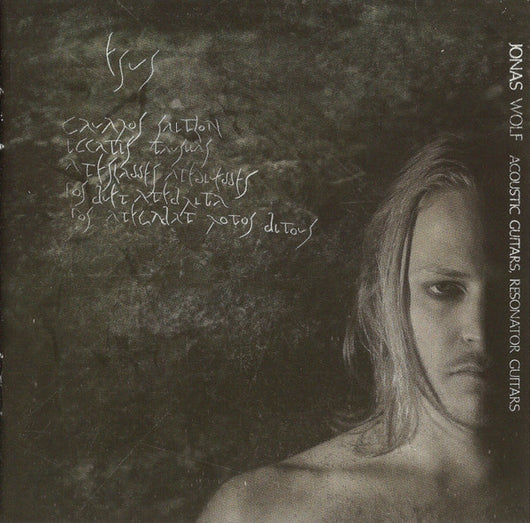 evocation-ii---pantheon