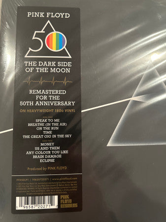 the-dark-side-of-the-moon