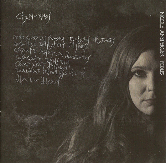 evocation-ii---pantheon