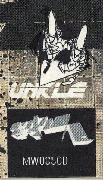 unkle-–-psyence-fiction