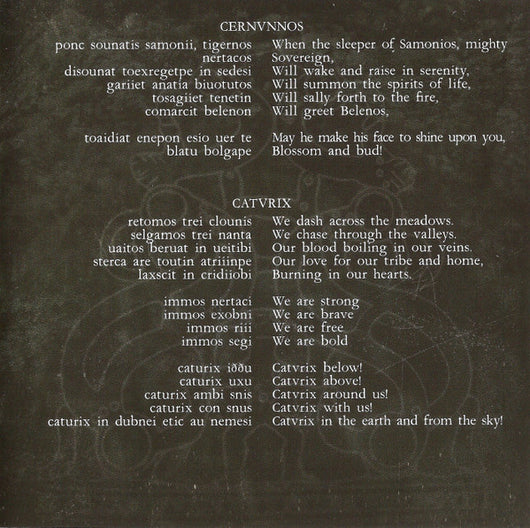 evocation-ii---pantheon